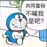 中文包、搭建机器人、定制贴纸表情
