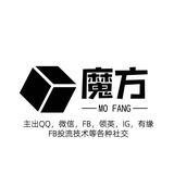 魔方一手🔥领英CK🔥脸书🔥美卡国卡Q🔥微信🔥kakao🔥静养号🔥
