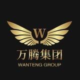 万腾集团-微信/qq im