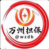 钱多多📱口【押金3000u】礼品料