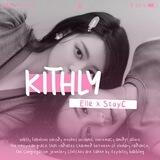 kithly, desirable thoughts.