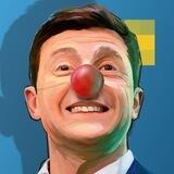 🤡InstaХохол🤡