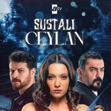 سریال جیلان چاقوکش SustaliCeyla