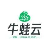 🐸牛蛙云