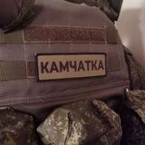 Помогаем нашим