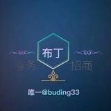 布丁项目频道