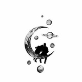 صَدَه | 𝙴𝙲𝙷𝙾 𝙵𝙰𝙳𝙴