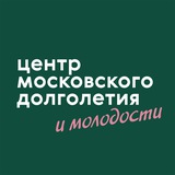 ЦМД «Савёлки»