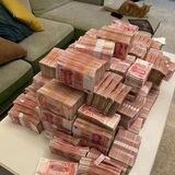 老K-精仿/RMB/过钞机/1:1仿钞/