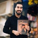 الكورس الثاني 2024