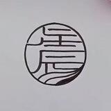 Q拉《高通25收团》