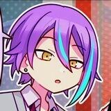 Rui