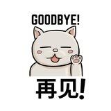 GoodBye