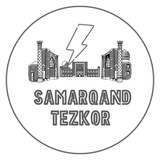 Samarqand Tezkor ⚡️ ( Samarqandliklar )