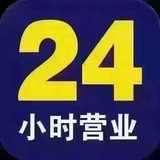 佛山禅城94星空SPA