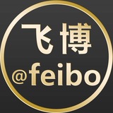 飞博@feibo飞机博彩第一门户