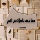 صفحة جديدة - new page