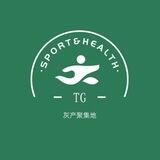 TG灰色担保群