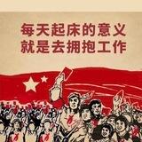 九年级～资源分析班