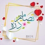 تصاميم ( دُرة ) 💎