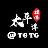 船长手机口80u太平洋上押8888u