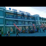 ASH-SHAFI_CLINIC