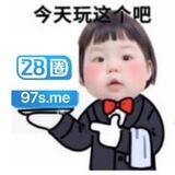猫打狗庄日常🐷