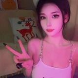 涵涵信誉结账频道