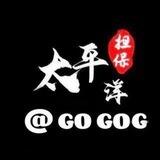 纯情手机口场地直招70U太平洋压6888U