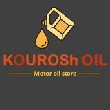 فروشگاه روغن موتور کوروش