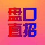 tianguashougongcaixin