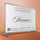 pakhsh.moosavi