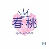 春桃的犯罪证据