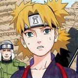 temari!