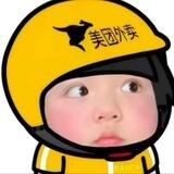 🥇小黑蛋快三24h