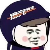 老廖解封信誉频道