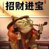梵高手机口📱（主打手拨）