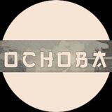 Курс китайского языка "Основа"