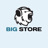 BIG STORE TRADE IN | ANAPA