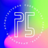 Редакция №5 | дизайн книг