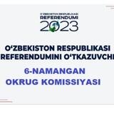 O'zbekiston Respublikasi Referendumini o'tkazuvchi 6-Namangan okrugi