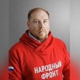 Паньков ДА!️️🙌🏻️