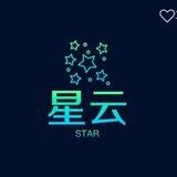 星云官方频道