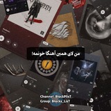 BlackPlayLisT.