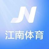 江南体育 55%佣金官方直招代理