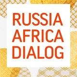 Российско-Африканский Диалог