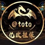 航宝zfb小额洗资（纯博彩）24h*开工（亿欧上压1000u）