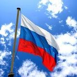 Чат комментарии Белгород Военкор
