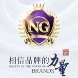 南宫交流群 充500送128