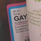 ترجمه shit